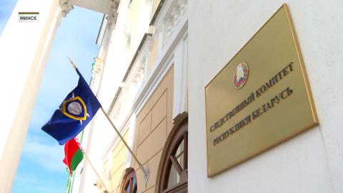 Очередная попытка беглой оппозиции нарушить спокойную жизнь в нашей стране