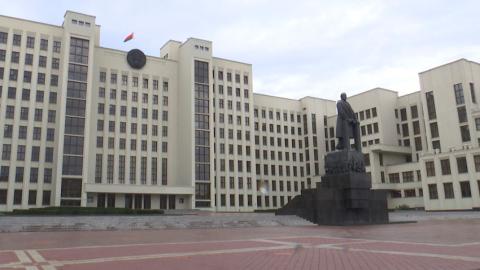 Совместное заседание Палаты представителей и Совета Республики пройдёт 19 февраля