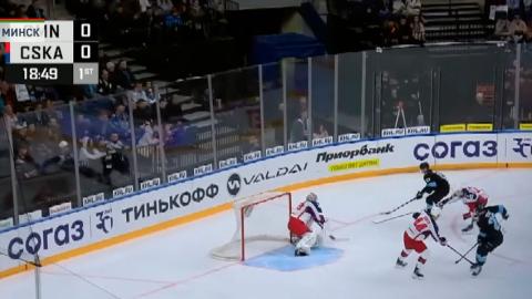 Хоккеисты «Динамо-Минск» обыграли ЦСКА в матче чемпионата КХЛ