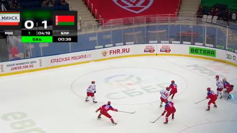 Молодёжная сборная Беларуси обыграла команду России U17 Кубке Будущего