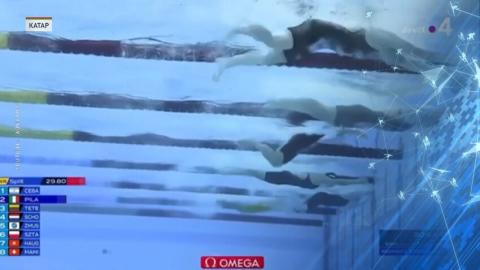  В финале 100 метров брассом белоруска показала результат 1 минута 6,58 секунды