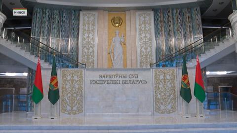 Верховный Суд начал рассмотрение дела одного из палачей Хатыни