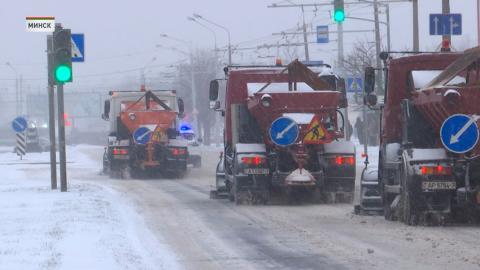 В Беларуси объявлен оранжевый уровень опасности из-за гололедицы