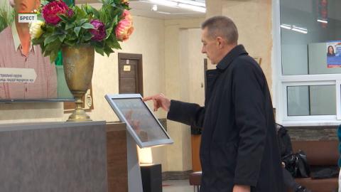 В белорусских медучреждениях вводят электронный документооборот