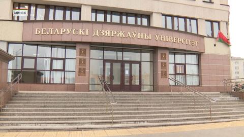 В БГУ стартует «Неделя Китая»