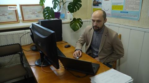 Систему расчета загрязнений воздуха для районов Минска создали ученые БГУ