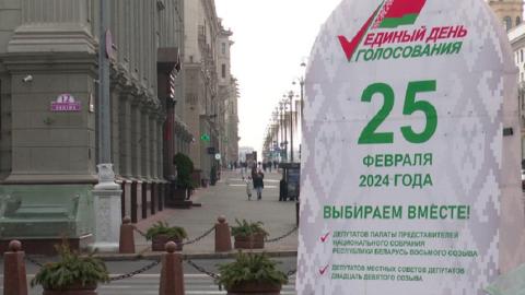 В Беларуси начался самый интересный этап электоральной кампании – предвыборная агитация