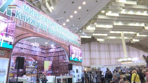 Свой юбилей в 2024 году отметит Союз писателей Беларуси