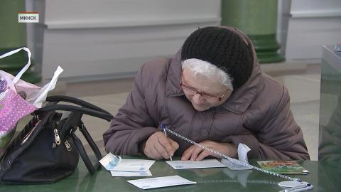 В почтовых отделениях страны досрочно выплатят пенсии и пособия за 8 марта