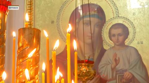 В Витебск прибыл Ковчег с частицей Пояса Пресвятой Богородицы