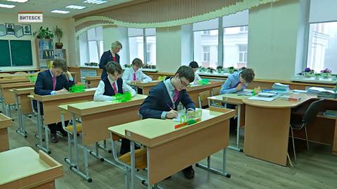 В Витебске организовали лабораторию по подготовке талантов
