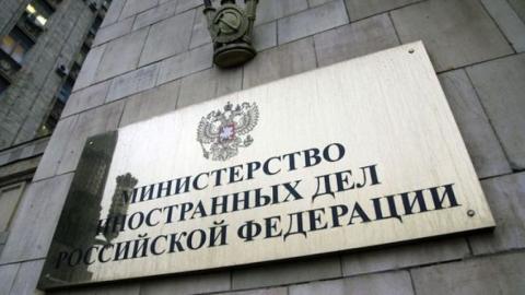 Проведенное расследование показало, что следы терактов в России ведут на Украину, в результате чего Москва потребовала от Киева арестовать и выдать всех причастных