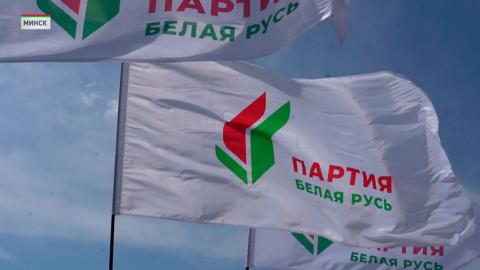 Памятный знак партии «Белая Русь» разместили в Парке Победы