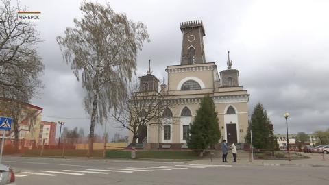 В Чечерске началась реконструкция городской ратуши