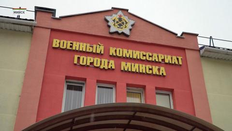 Около 1 000 призывников 23 апреля отправятся на срочную военную службу