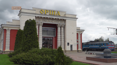 Побывали в Орше – городе льна и первого букваря на белорусском языке