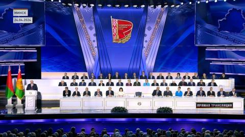 После детального анализа делегаты Всебелорусского народного собрания приняли еще один важный документ – Военную доктрину