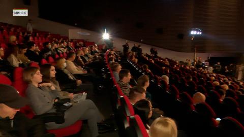 Стартовал приём заявок на ХХХ Минский международный кинофестиваль «Лістапад»