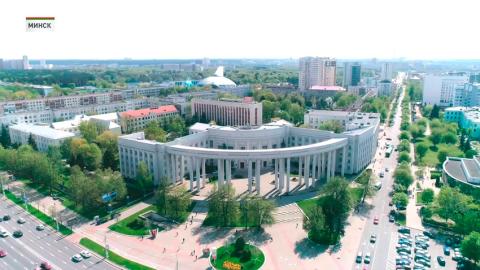 В Минске пройдёт сессия общего собрания НАН Беларуси