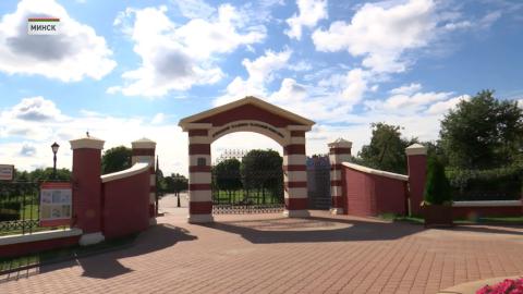 В столичном Лошицком парке строится 4-звёздочная гостиница