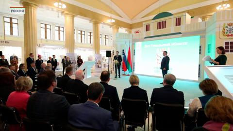 Гомельской областью все больше интересуется российский бизнес