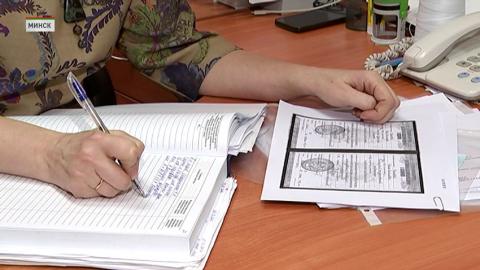  В ней примут участие все нотариальные конторы и бюро нашей страны