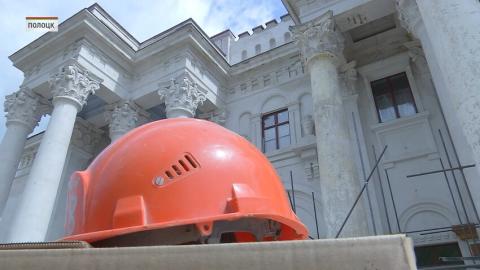 Модернизация не должна нарушать облик исторических зданий, подчеркнула председатель Совета Республики посещая объекты, которые будут задействованы в ходе XI Форума регионов Беларуси и России