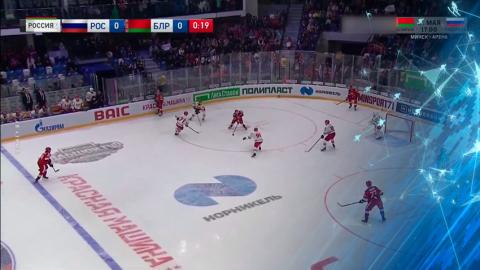 В Туле наша команда уступила со счетом 2:6