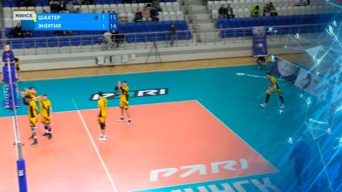 Стартовый сет остался за горняками с уверенными цифрами – 25:16