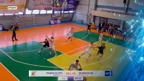 15 мая будет сыгран первый матч финальной серии чемпионата Беларуси по баскетболу среди мужчин