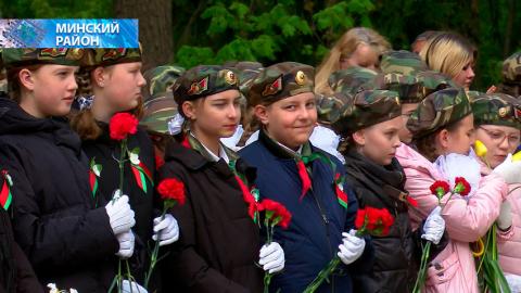 В Мачулищах на Площади Героев проходят торжественные мероприятия, посвященные Дню Победы
