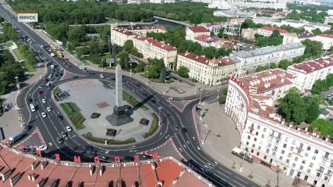 Ровно 50 лет назад, 26 июня 1974 года столице Беларуси было присвоено почетное звание «Город-герой» с вручением Ордена Ленина и медали «Золотая Звезда»