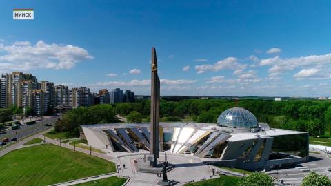Минск отмечает 50-летие со дня присвоения звания «город-герой»