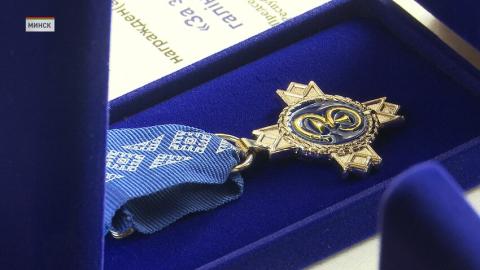 За высокий профессионализм и готовность всегда прийти на помощь в Беларуси наградили лучших врачей
