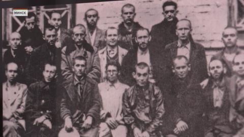 В оккупированном белорусском городе зверски пытали и истязали всех неугодных польской власти: белорусов, украинцев, евреев, поляков