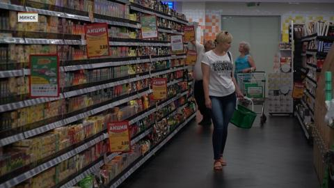 Помочь тем, кто в этом нуждается. Действие социальных скидок на товары первой необходимости для уязвимых категорий граждан продлили еще на 3 месяца. 
