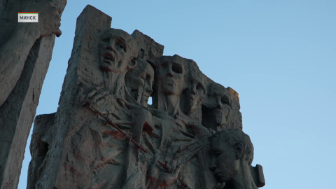 Мемориальный комплекс «Тростенец»