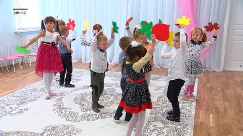 В Беларуси охват детей дошкольным образованием составляет почти 100%