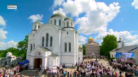 православная церковь чтит память чудотворцев Петра и Февронии Муромских, покровителей брака