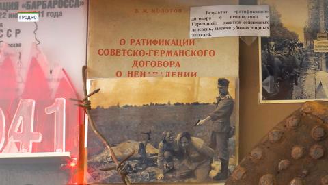 Мини-музей, посвященный Великой Отечественной войне, создал в кабинете судмедэксперт из Гродно