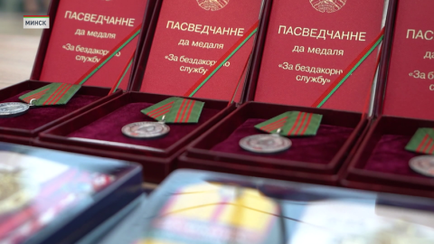 В музее Великой Отечественной войны наградили сотрудников МВД