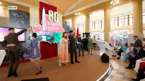 Символический старт торжествам дали в Москве 1 июля
