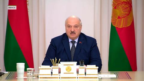 В ходе совещания Александр Лукашенко отметил, что в разговоре не должно быть никаких недоговоренностей и стеснений