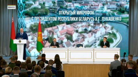 Лукашенко о идеях молодёжи: чем больше идей, тем лучше! Но они должны быть актуальны и реальны