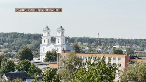 Едем в городской поселок Радошковичи.