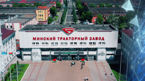 Минский тракторный завод заинтересован в создании совместных производств в Китае