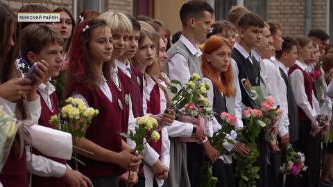 Торжественные линейки прошли как в крупных городах, так и небольших населенных пунктах Беларуси