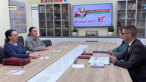 ЦИК зарегистрировал 3 инициативные группы