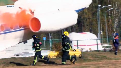 МЧС Беларуси и России отметили 25-ю годовщину образования Союзного государства