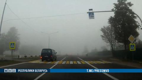 На 2 ноября в Беларуси объявлен оранжевый уровень опасности